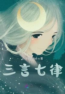 属龙男生养狗