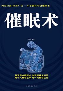 女97年属牛