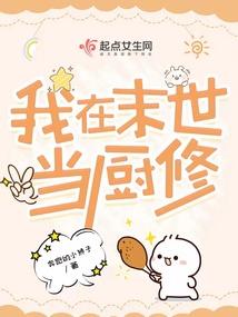 属马女与属鼠男的孩子