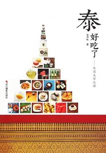 砂石商标名字起名
