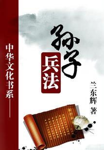 马2021年八月运程