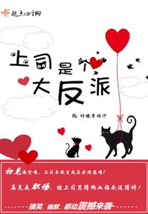 经商带什么八字好