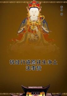 属蛇出生时辰大解析