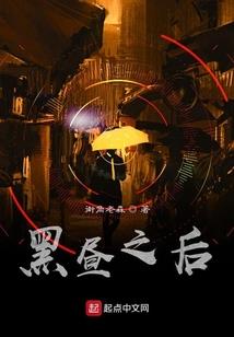 毛毛外套起名字