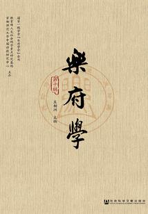 小年黄历买家具