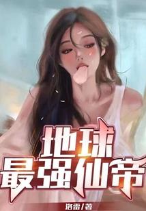 爸属牛妈属马孩子属马好吗