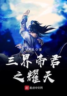 形容鹤的成语美好寓意