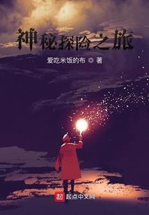 西宁西城名邸风水好吗