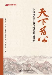 属猪的人有没有父母缘分