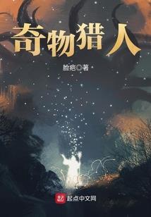 1977年属蛇今年运气