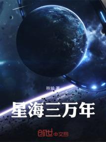增加财运手机铃声推荐