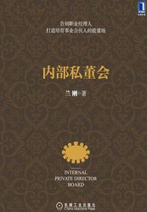 女孩左手带珍珠手链寓意