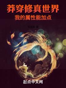 徐乐吾评曾国藩八字