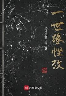 阳宅风水讲解80