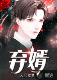 dnf命运抉择1天劫