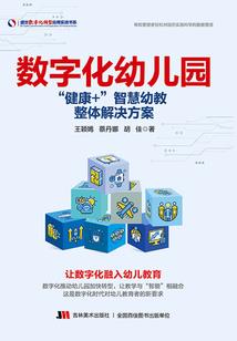 范德萨属相