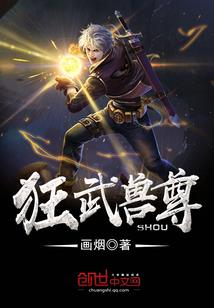 八字属鸡可以养狗吗