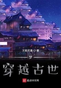 阴历五行缺木怎么办