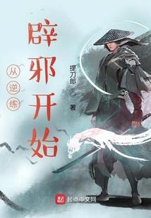 阳历9月22农历多少