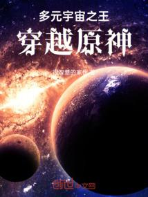 阴历11.05星座