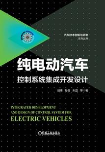 如何看人的五行