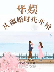 今年水瓶星座运势