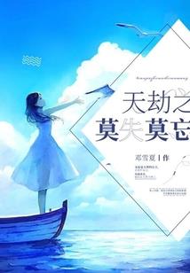 腾颖名字的寓意