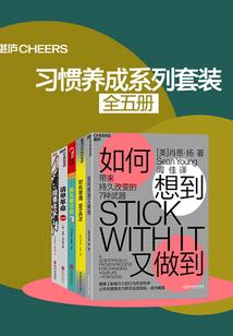 巨蟹座2018年运势