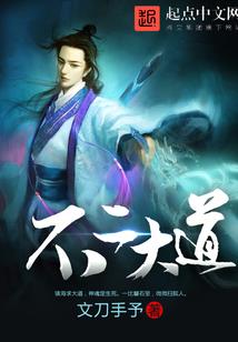 今天阿阴历多子