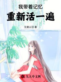如何看财运财气