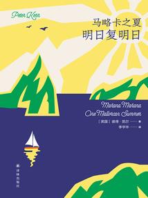 周公解梦天天梦到前夫