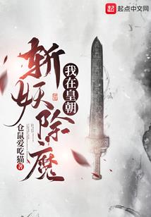 A忍几月份一下假