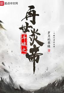 命运都会让路