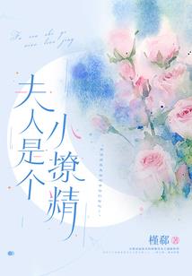 算命先生属虎是哪一年