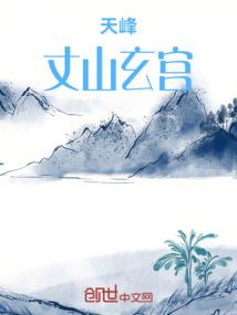 算运势算财运