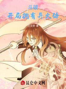 甲辰属兔注意什么