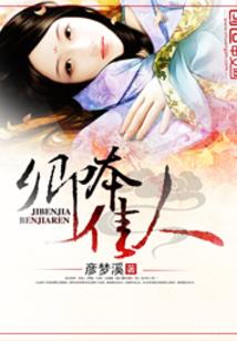 孕妇梦见腰带