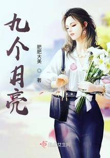 离婚的优秀男人