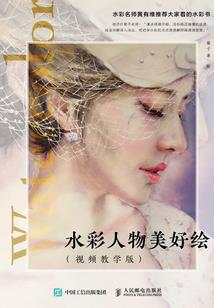 2026属相