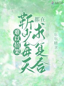 郑州运程教育网