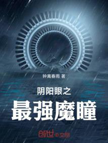 印度十二生肖
