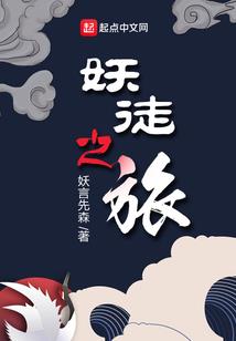 属猪男今天运气如何