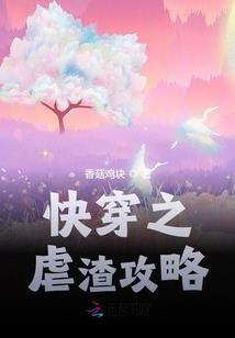 属狗的佩戴瑞兽