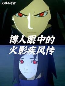 孕妇梦见装疯