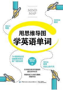 属猪人风水布局图解