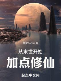 属羊男性宝宝名字