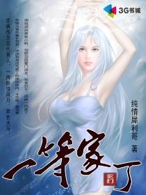 1月份江西婺源