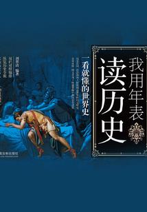 属鸡单身微信图