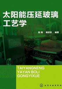属猴的今日运气咋样