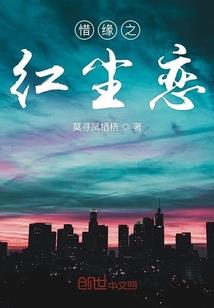 下半年走桃花运的属相